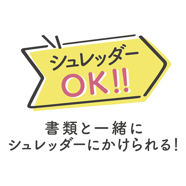 UCHIDASウチダス紙のクリップ アソート 063206: 文具