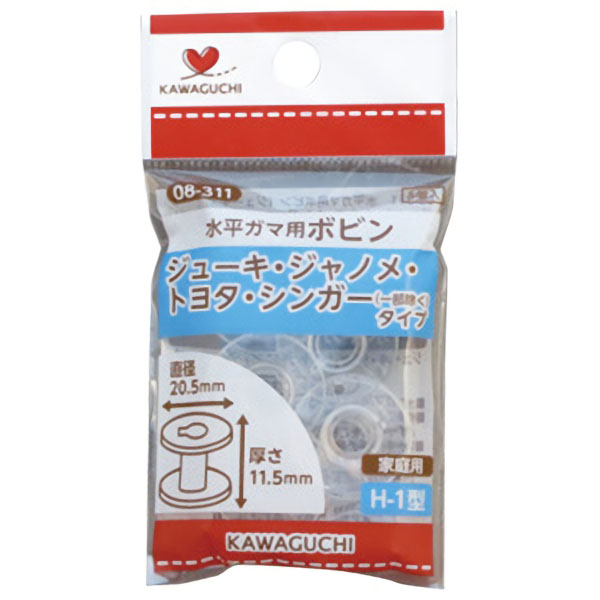UCHIDASウチダス水平ガマ用ボビン H－1ジューキ他: 学習支援用品