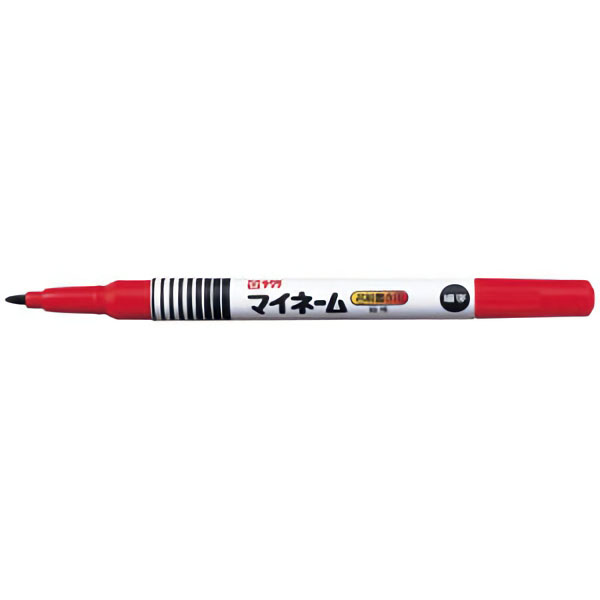 UCHIDASウチダスマイネーム ＃49 細字 赤×10: 文具・事務用品