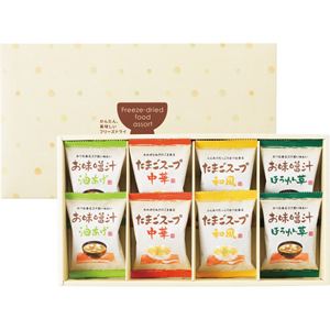 �t���[�Y�h���C�@�����X�`�E�X�[�v�l�����i�W�H�j