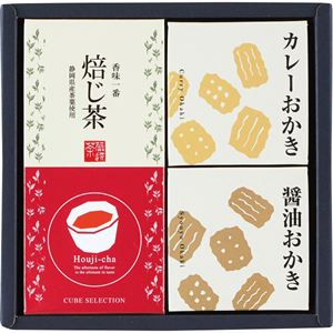 �L���[�u�Z���N�V�����y�a���[�̋l�����z