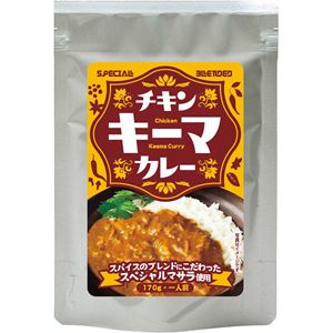 �`�L���L�[�}�J���[�i�T�H�j
