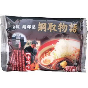 �S�����X���[�����Z�b�g�i�U�H�j