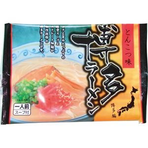 �S�������胉�[�����Z�b�g�i�X�H�j