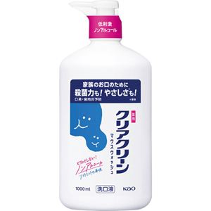 �ԉ��ر�ذ�ϳ������(�����Ă̍����1000ml)