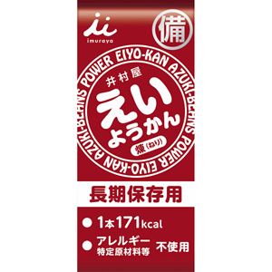 �䑺���@�����悤����