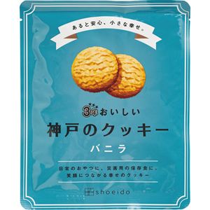 �R�N���������_�˂̃N�b�L�[�@�o�j��