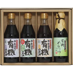 �����Ƃ̗L�@�ݖ��E�������l����