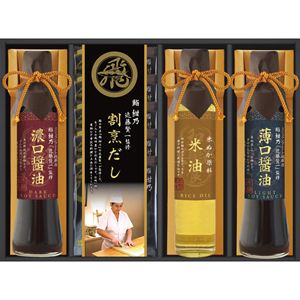 �~�V�������v���[�g�f�ړX�@齁@���T�ďC�@�a�ʐH��