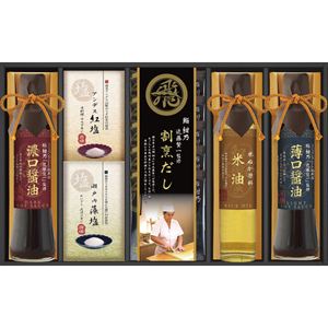 �~�V�������v���[�g�f�ړX�@齁@���T�ďC�@�a�ʐH��