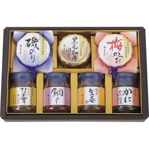 �邶�܂�@���т̂����r�l�Z�b�g