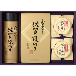 ���q�̂聕�邶�܂�@�̂�E�ώϋl����
