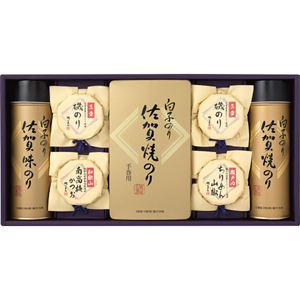 ���q�̂聕�邶�܂�@�̂�E�ώϋl����
