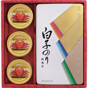 ���q�̂�@�̂�E���Ɋʋl����