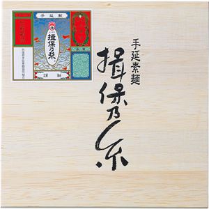 �艄�f�˗K�۔T���@�O�i�d�@�Q�V��