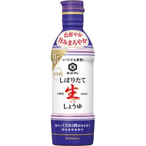 �L�b�R�[�}���@���ł��V�N���ڂ肽�Đ����傤��i�P�Q�{�j