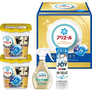 �o���f�A���G�[���W�F���{�[���v���~�A���o���G�e�B�M�t�g�Z�b�g