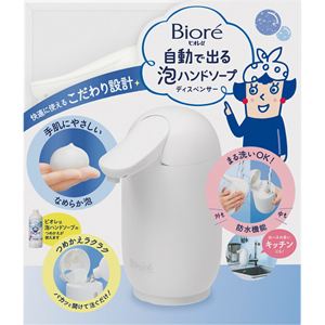 �ԉ��޵�u�����ŏo��A���޿����ި���ݻ��{��+�߂����p