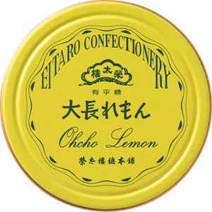 �|�P�b�g�ʁ@�咷�����