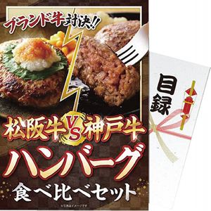 �y�p�l�����I�z���㋍�����_�ˋ��@�n���o�[�O�H�ה�׃Z�b�g
