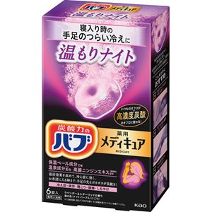 �ԉ��@�o�u�@���f�B�L���A�i�U���j