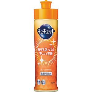 �ԉ��@�L���L���b�g�{�́i�Q�Q�O�����j