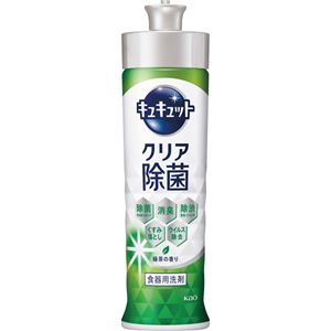 �ԉ��@�L���L���b�g�{�́i�Q�Q�O�����j