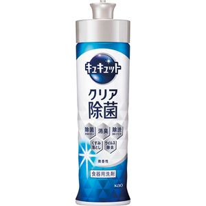 �ԉ��@�L���L���b�g�{�́i�Q�Q�O�����j