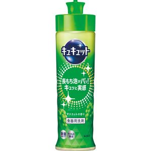 �ԉ��@�L���L���b�g�{�́i�Q�Q�O�����j