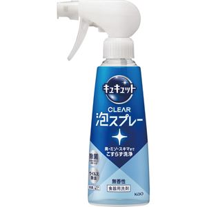 �ԉ��@�L���L���b�g�@�b�k�d�`�q�A�X�v���[�i�Q�W�O�����j