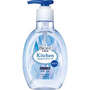 �ԉ��r�I�����L�b�`���W�F���n���h�\�[�v�������|���v�Q�T�O����