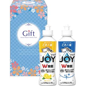 ���ۃW���C�Z���N�V�����Q�{�Z�b�g