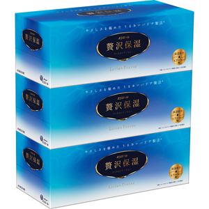 �G���G�[���@�ґ�ێ��e�B�V���[�i�R���j