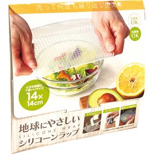 �n���ɂ₳�����V���R�[�����b�v
