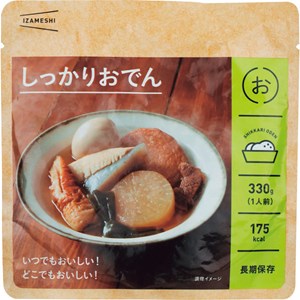 IZAMESHI �������肨�ł�