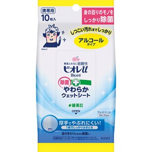 �ԉ��r�I�����ۂ��炩�E�F�b�g�V�[�g�A���R�[���^�C�v�P�O��
