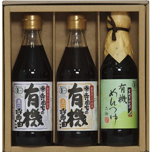 �����Ƃ̗L�@�ݖ��E�������l����