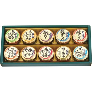 �邶�܂�@���{�S�����܂����̂߂���