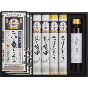 �ޗǉ��@�˂��낢��@�l����