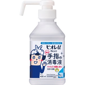 �ԉ��@�r�I������w�̏��ŃX�v���[�{�́i�S�O�O�����j