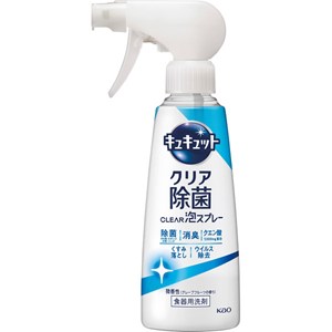 �ԉ��@�L���L���b�g�@�b�k�d�`�q�A�X�v���[�i�Q�W�O�����j