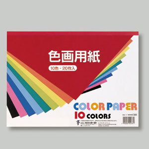 �F��p��10�F 1�� A4�E20����