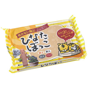 UCHIDASウチダスひなたぼっこ 400g 黄土: クラフト・素材