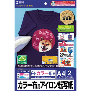 �C���N�W�F�b�g�s�V���c�p�]�ʎ��Q����