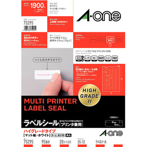 ���x���V�[���m���p�n�n�C�O���[�h�X�T�ʂQ�O�V�[�g����
