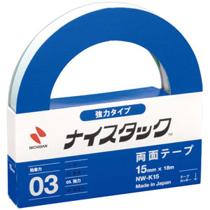 UCHIDASウチダス多用途両面テープ15mm×20m 9巻入: 文具