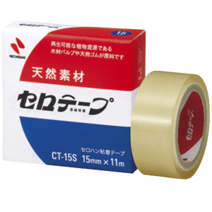 UCHIDASウチダスOPP透明テープ15mm×35m 10巻: 文具