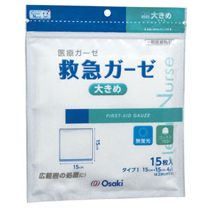 �b�m�~�}�K�[�[�傫�߃T�C�Y�i�P�T�����j�@�@�O�O�O�O�O�P�X�S