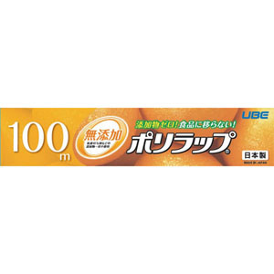 UCHIDASウチダスリケン ビッグラップ 30cm×250m: 日用品