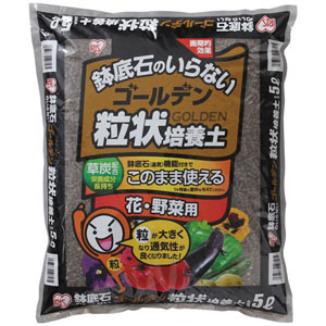 UCHIDASウチダス【OL在庫限り】ゴールデン粒状培養土5L